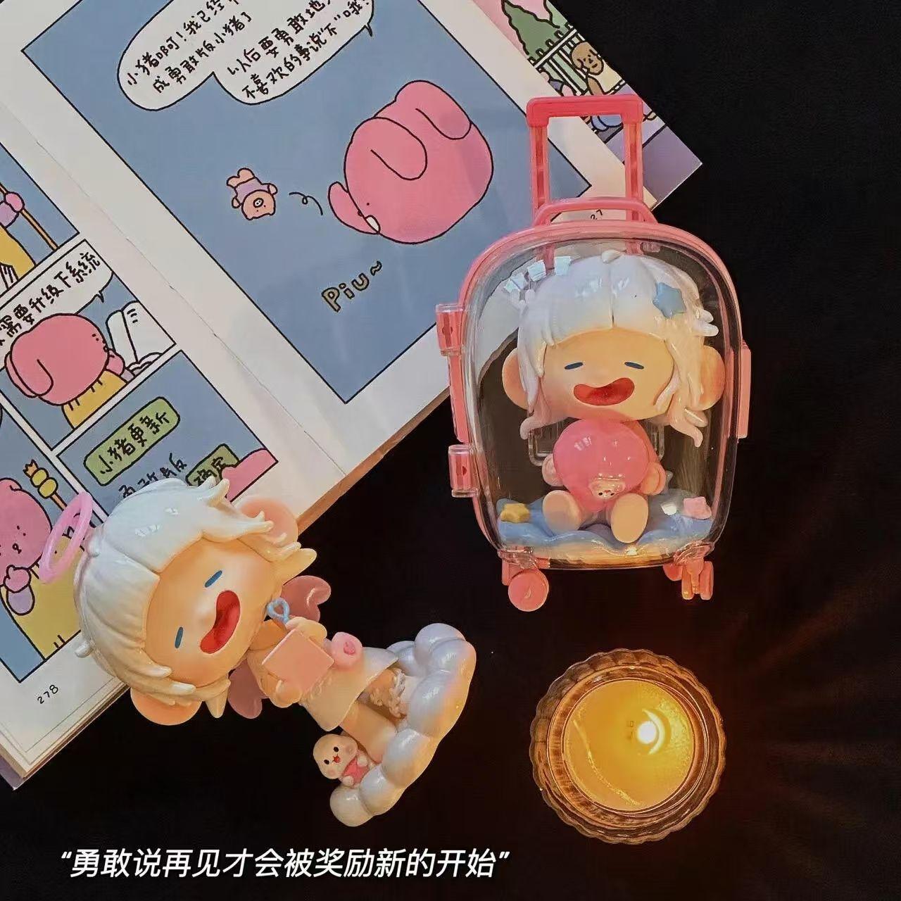 飞行中的思念封面