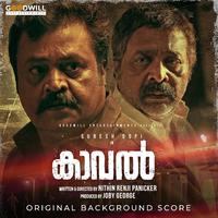 Kaaval (Original Background Score)