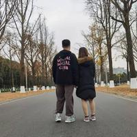 机灵特大号