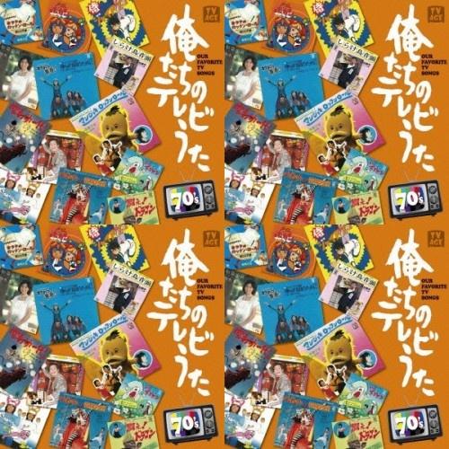 短篇小説封面