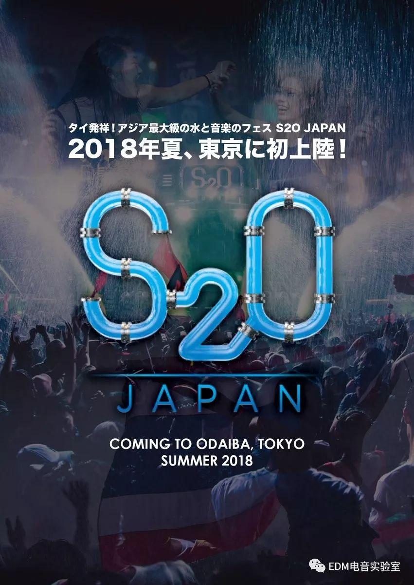 网上最火的音乐 18513576790612355.jpg?size=851x1200