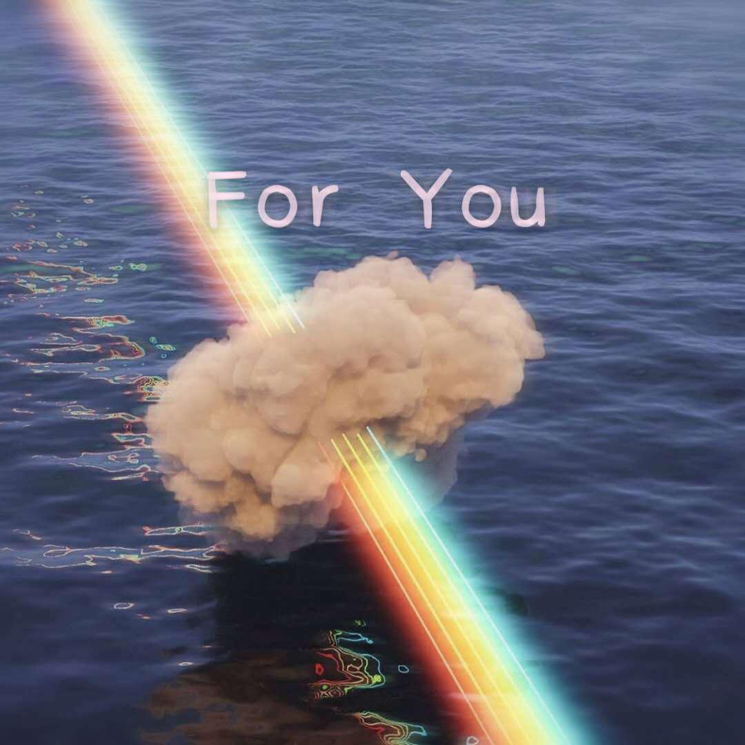 And you封面