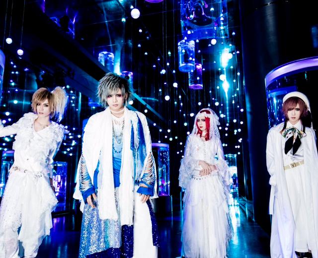 Royz