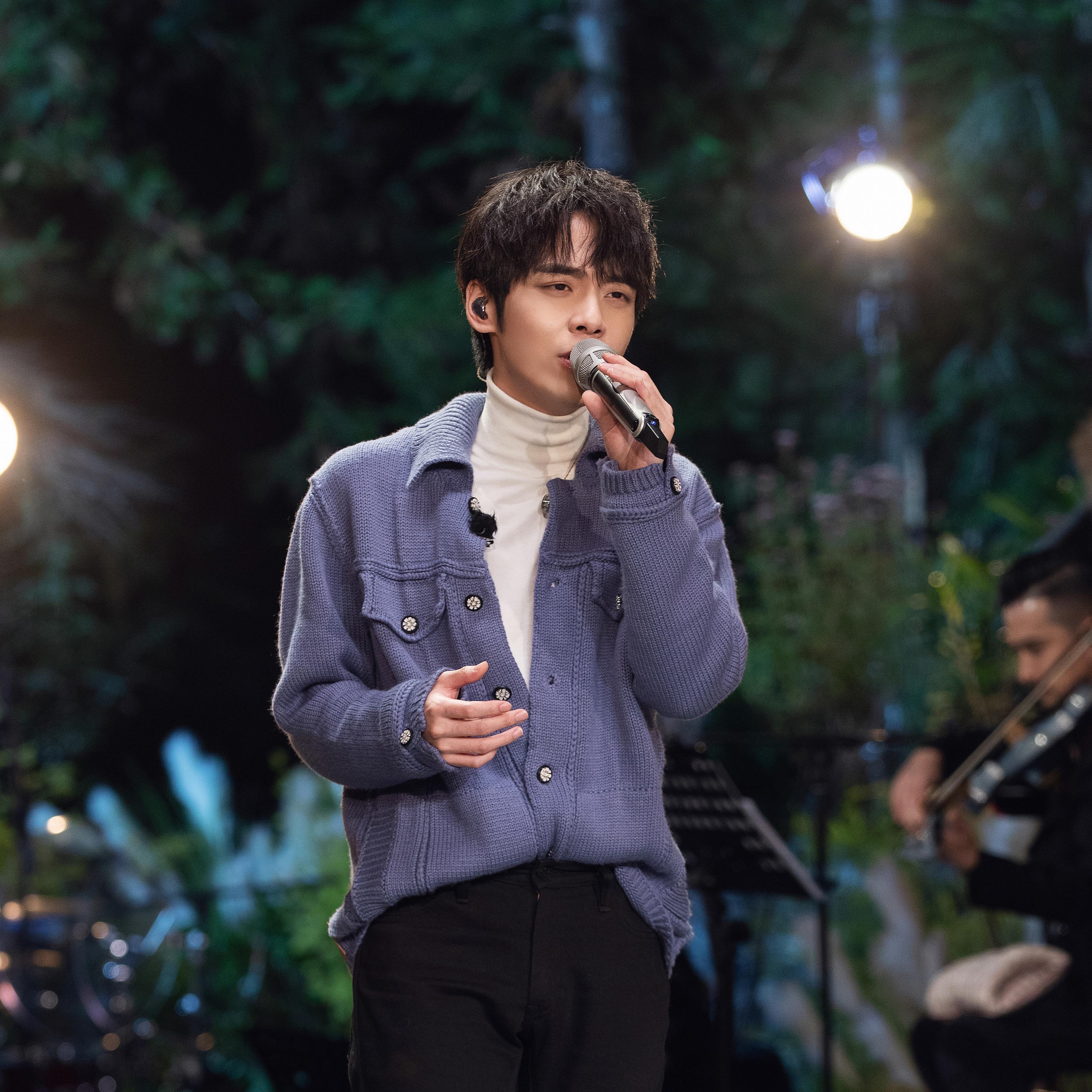 徐均朔《我变了我没变》