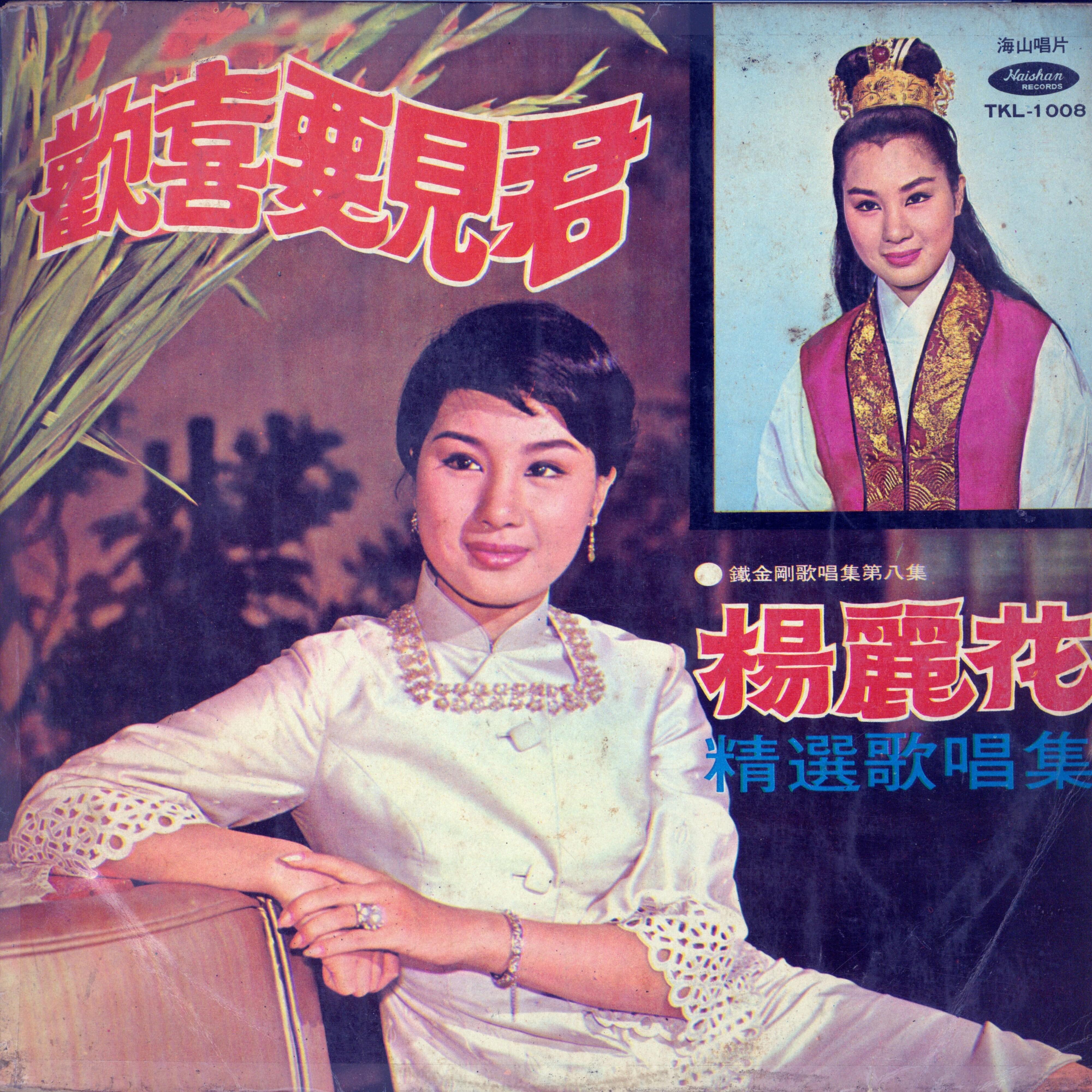 做人免计较封面