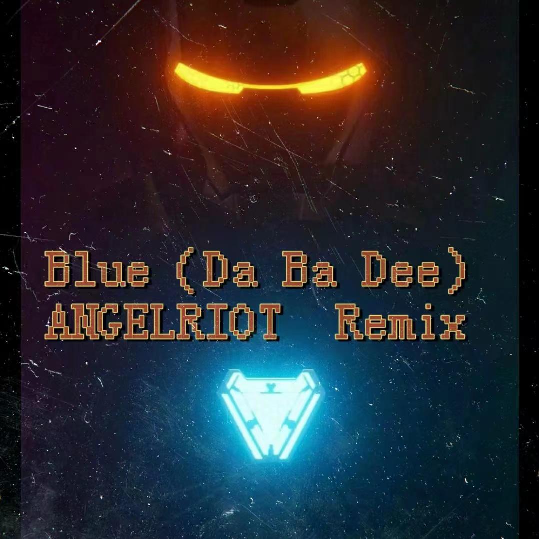 Eiffel 65-Blue（Da Ba Dee)( BLACK TD Remix）