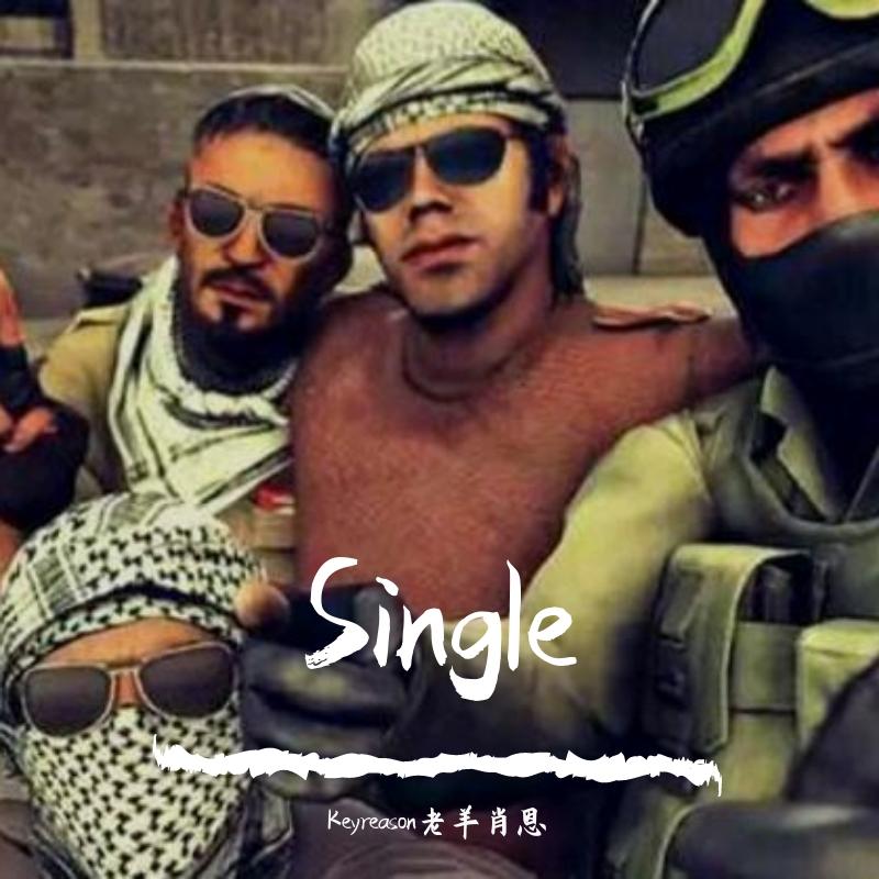 Single