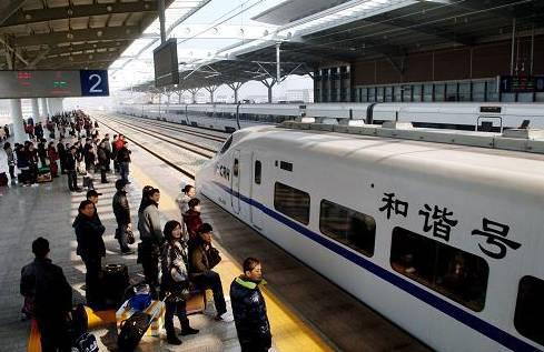 天台、仙居将通高铁 台州人到杭州,不到一小时
