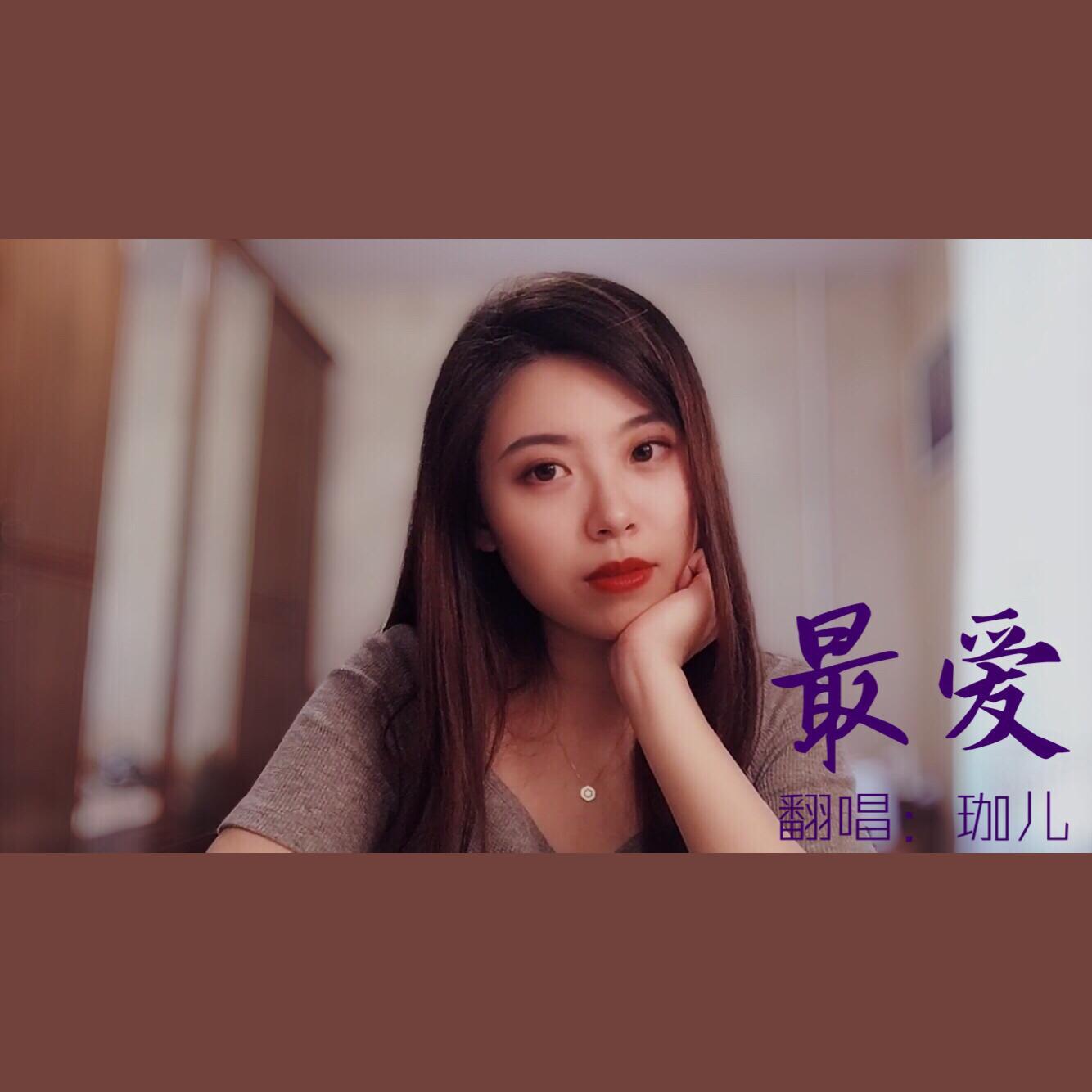 破相封面