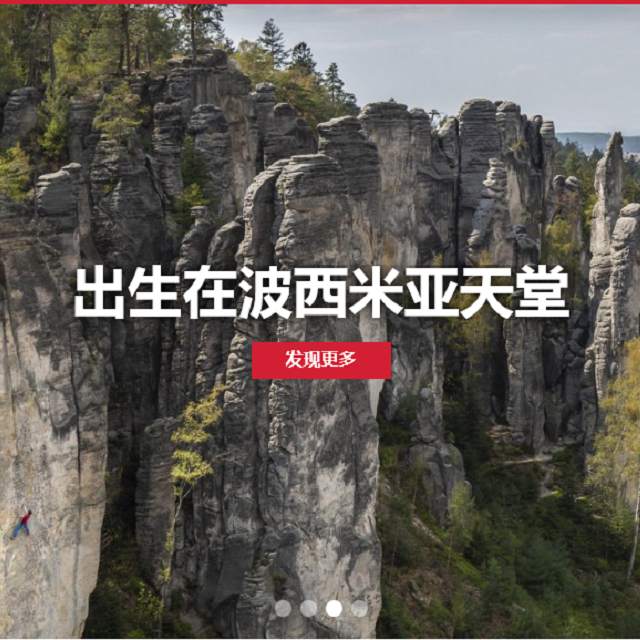 没有一双手是热的0318封面