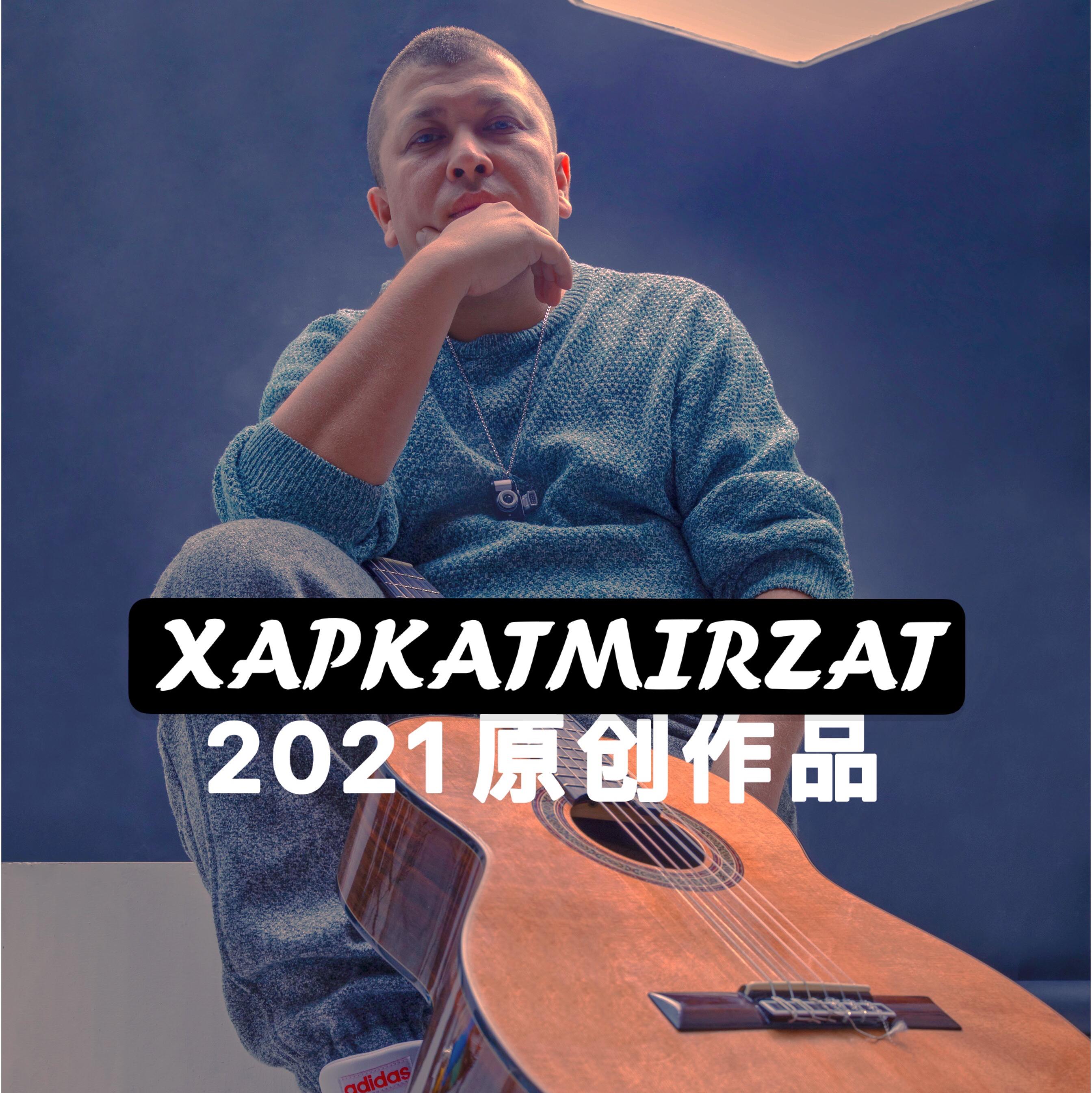 等谁kimni kutarsan