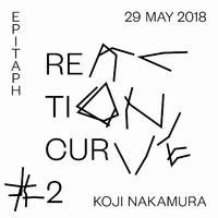 Reaction Curve #2 29 May. 2018