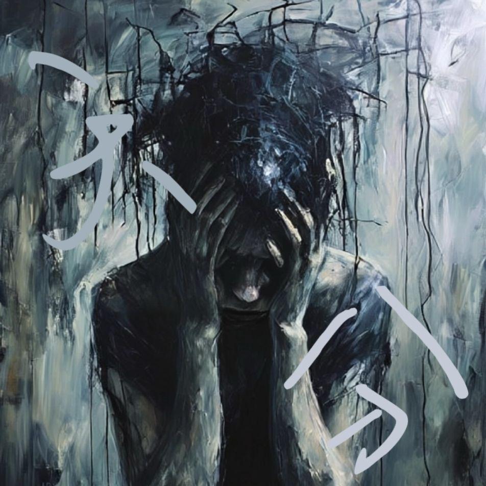 天分Talent prod. YnJasper