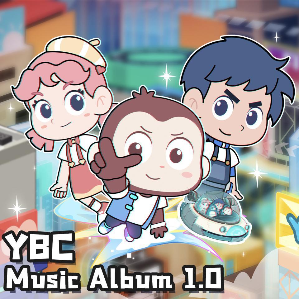 song-img