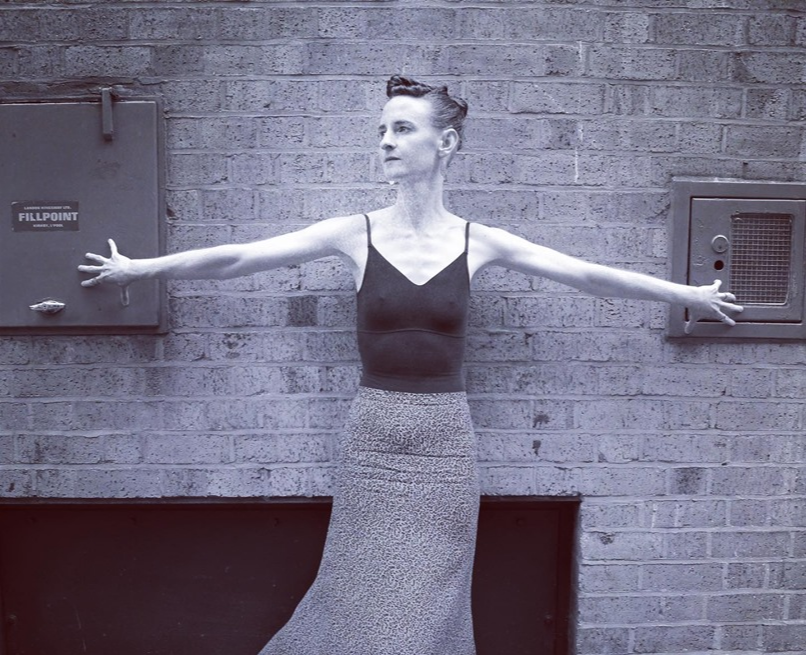 Katie Gately