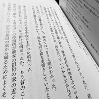 温禾haruka资料,温禾haruka最新歌曲,温禾harukaMV视频,温禾haruka音乐专辑,温禾haruka好听的歌