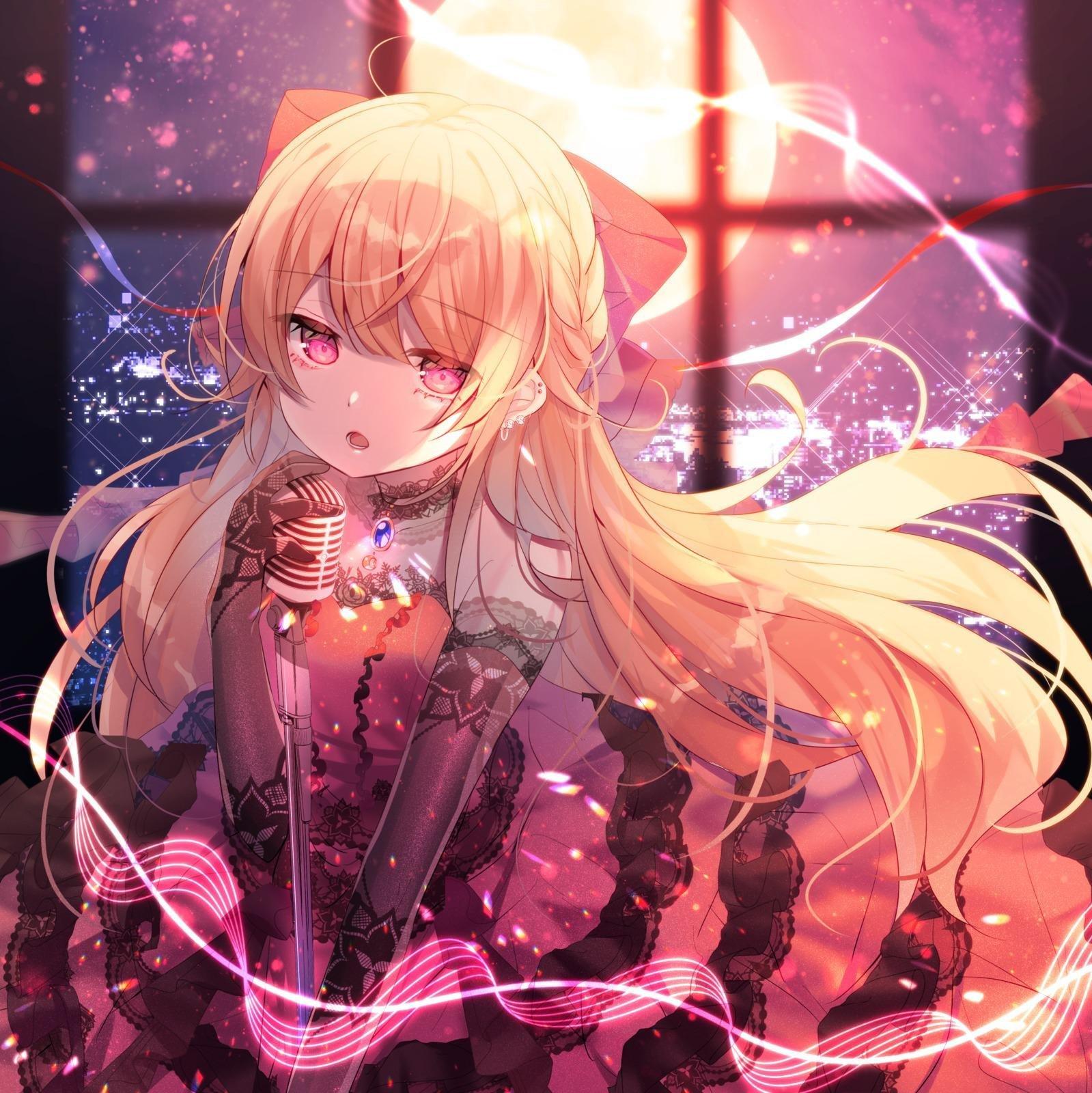 夢の彼方、世界の果て前に！