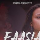 Cartel Music