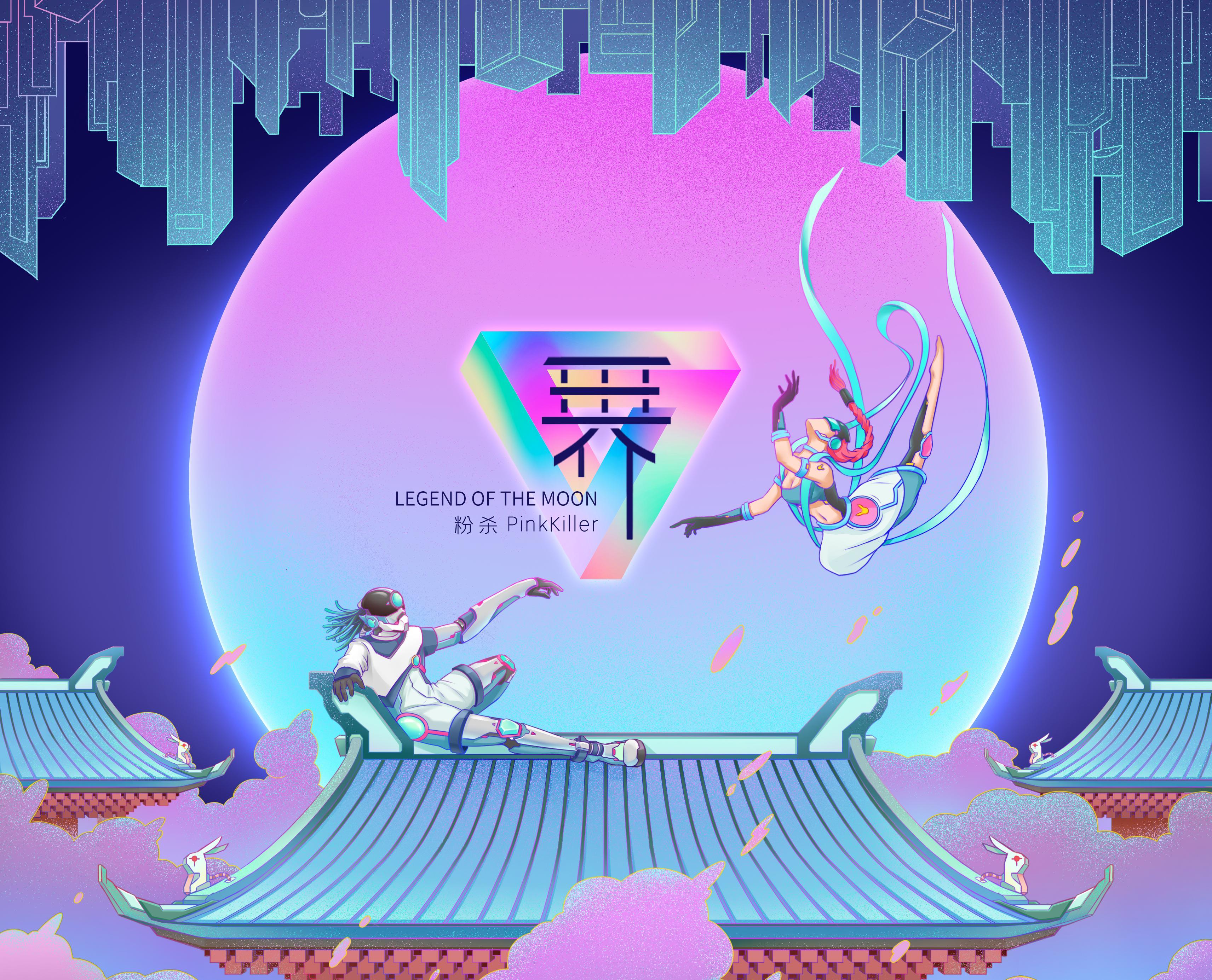 Metablue赛博蓝