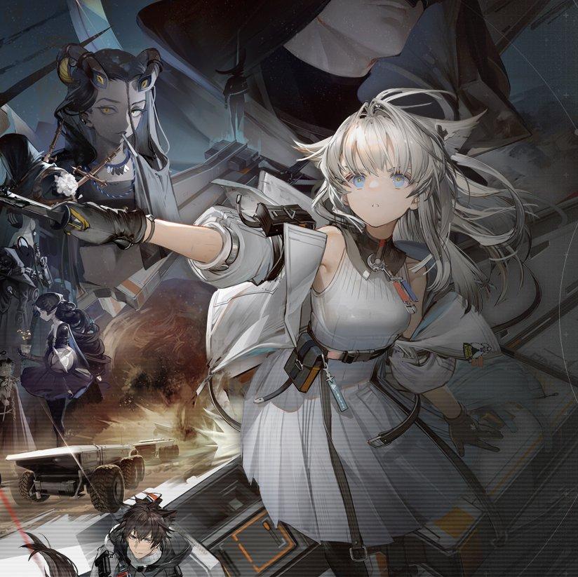 《明日方舟:终末地》全收录