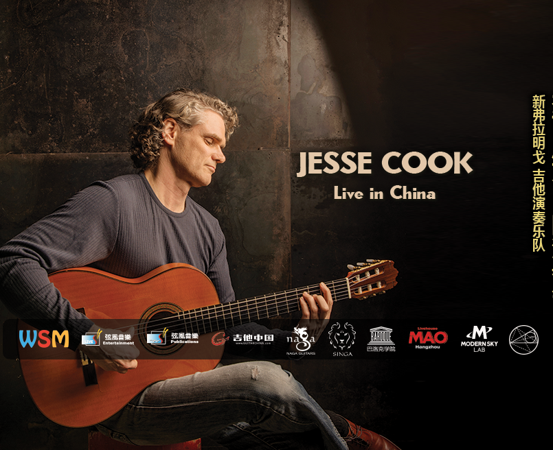 Jesse Cook