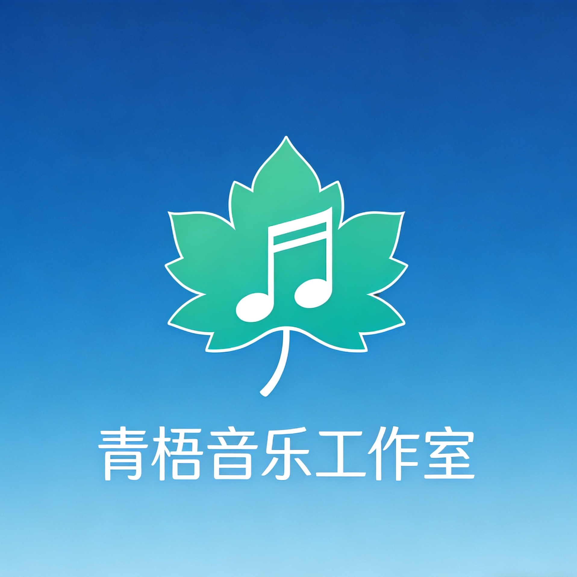 我在意的很多，只是我没说封面