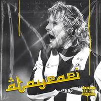 Nedved