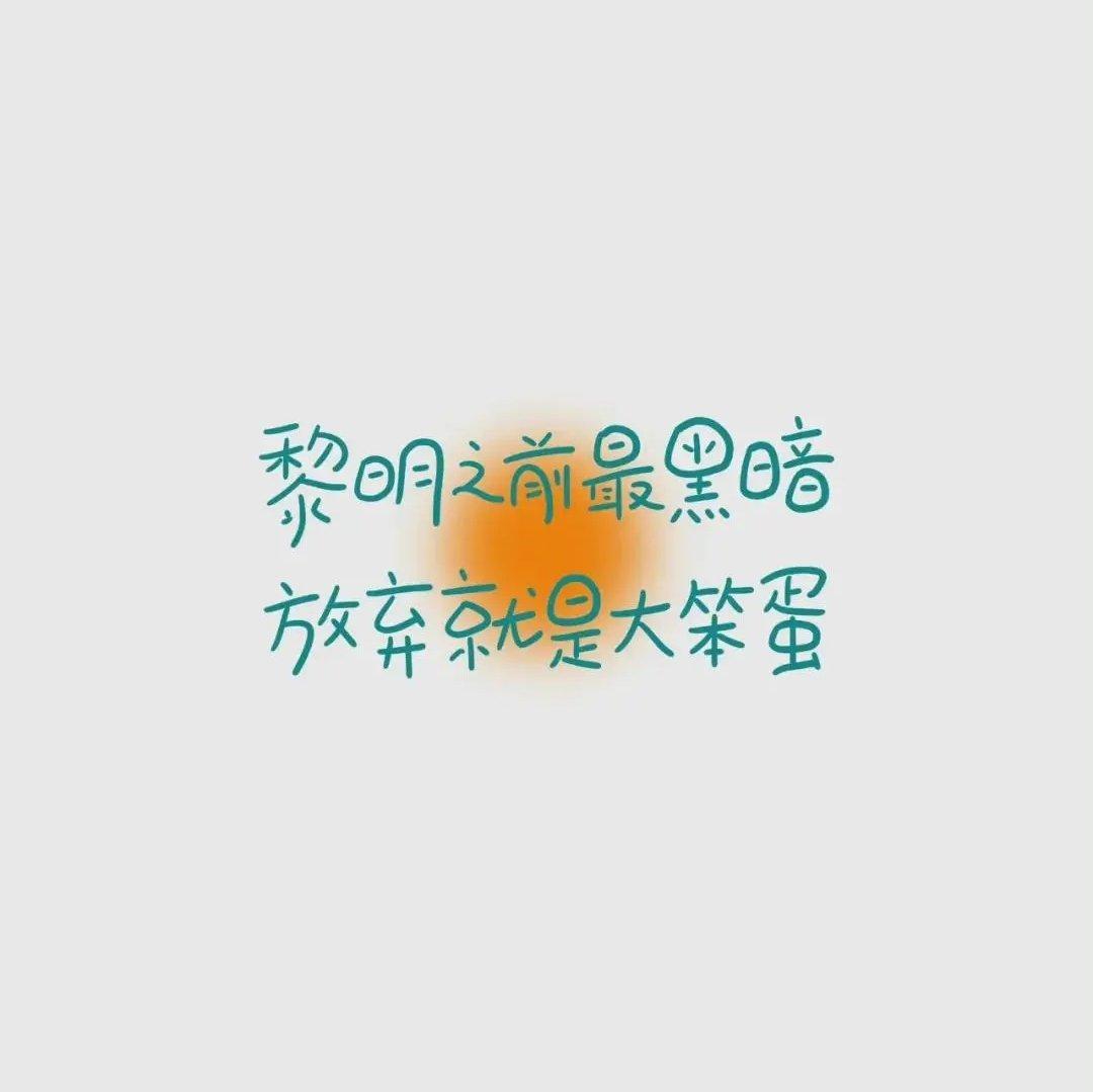 | 浪漫 温柔 |今天也是糖分超标的一天
