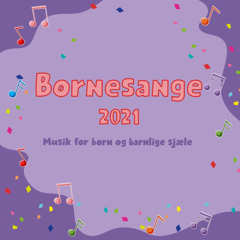 Elefantens Vuggevise