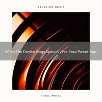 White Noise Meditation - When The Vacuum Composes Sweet Tunes Dedicated To Your Power Nap