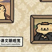 思阳