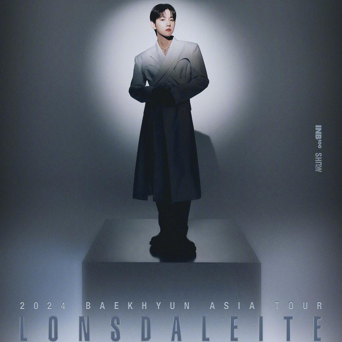 边伯贤2024「Lonsdaleite」亚洲巡回演唱会