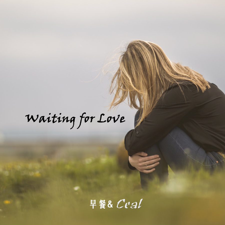 waiting for love