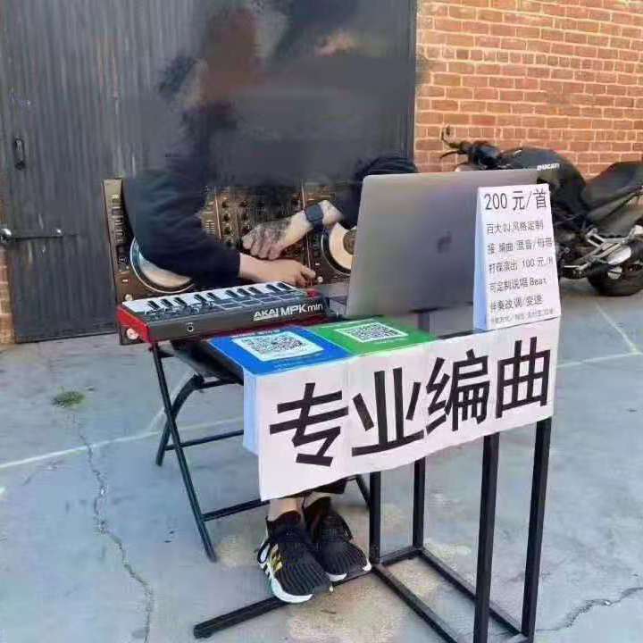 《开心宝贝》开心往前飞（Ellison Mashup）封面