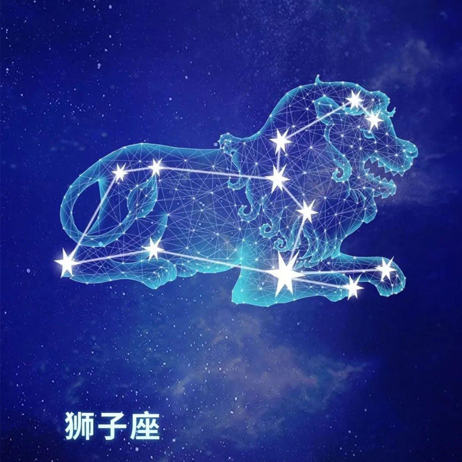 狮子座之歌（伴奏）封面
