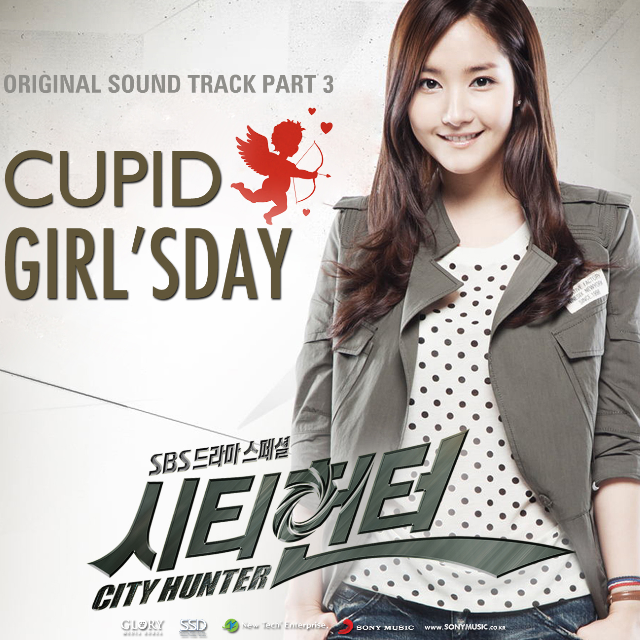 song-img
