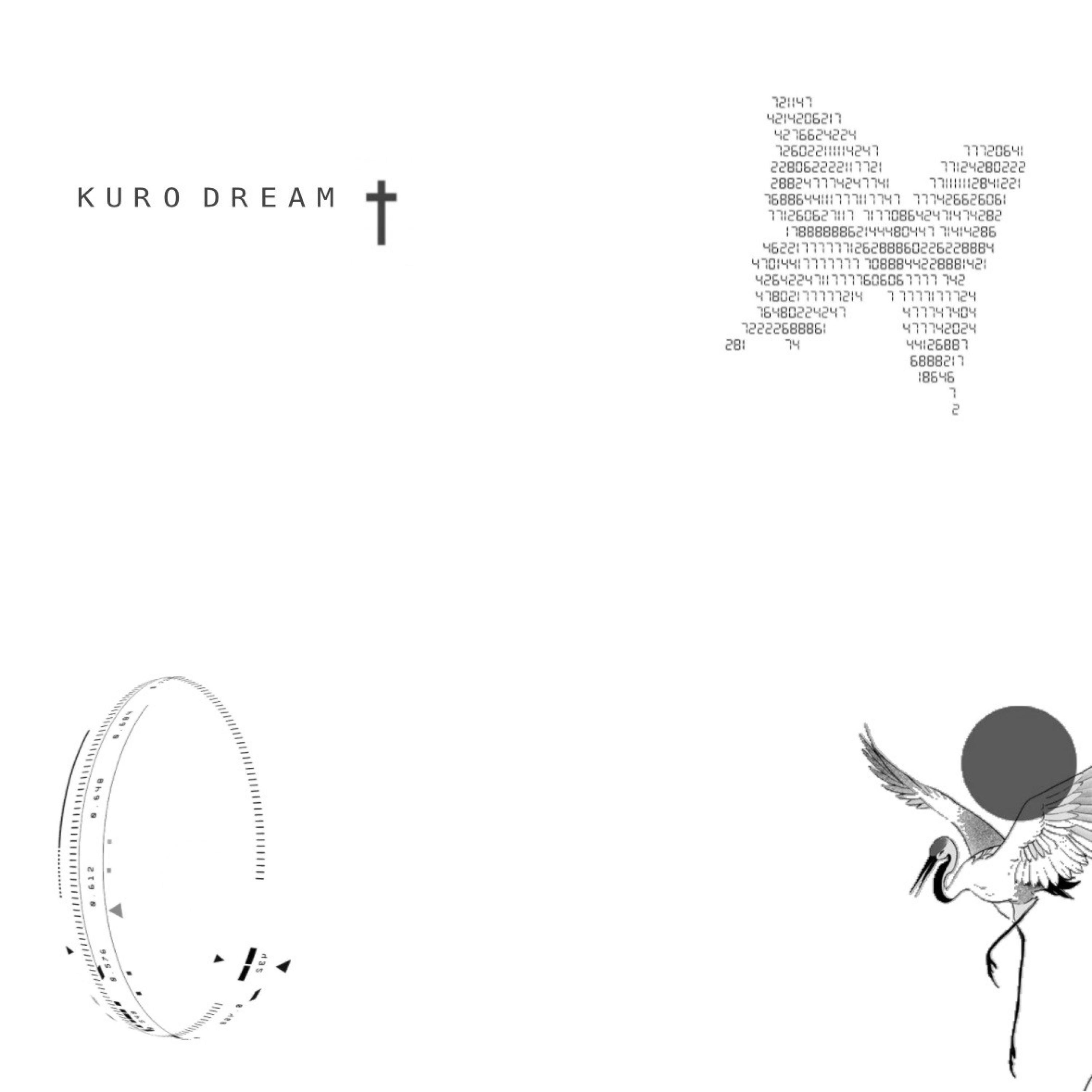 wif wif (feat. TRAP CHICK & CHRIS GUARDY)