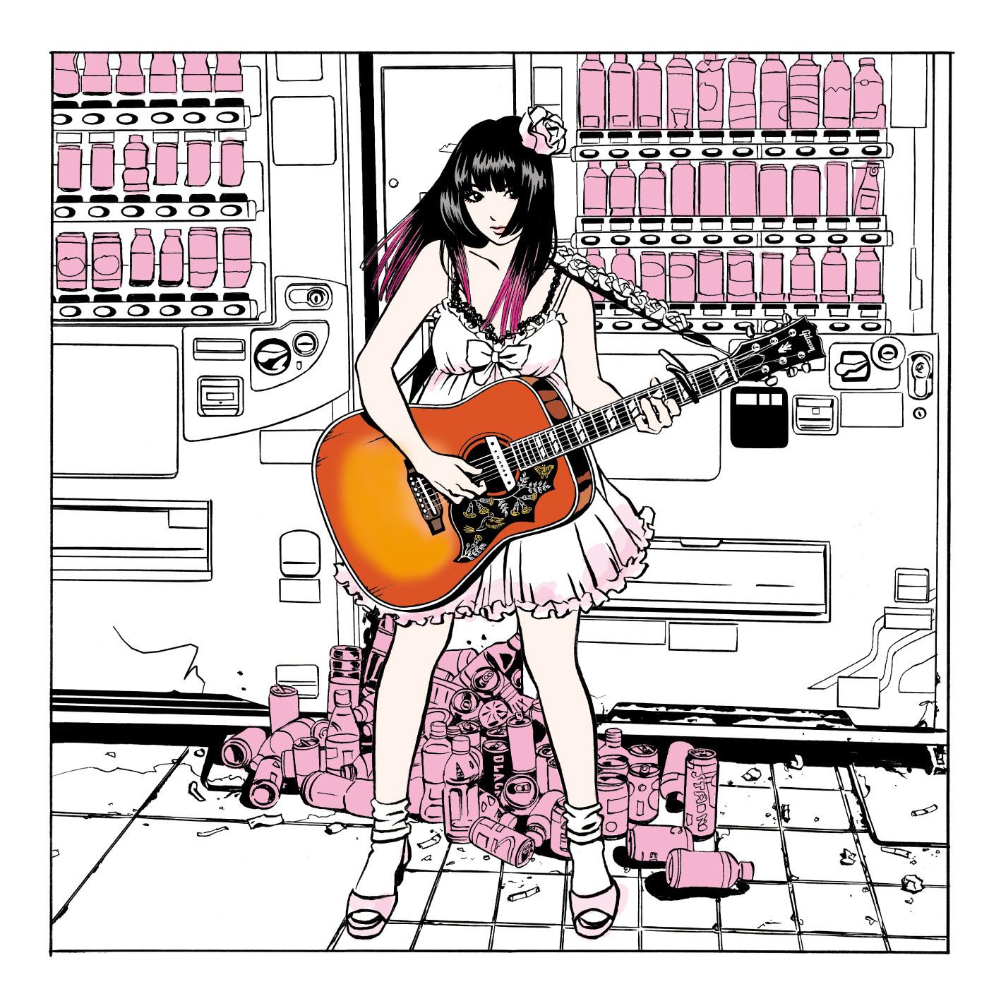 song-img