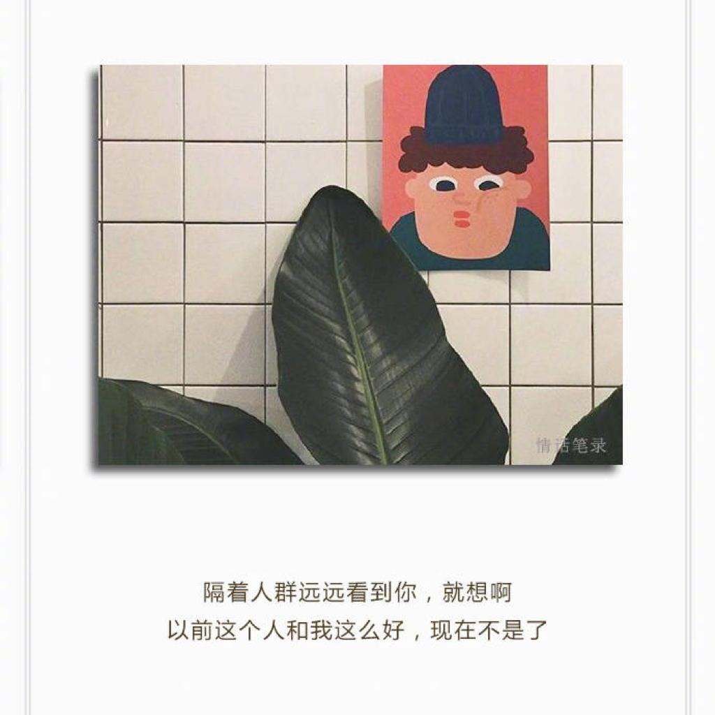 耳机里的靡靡之音