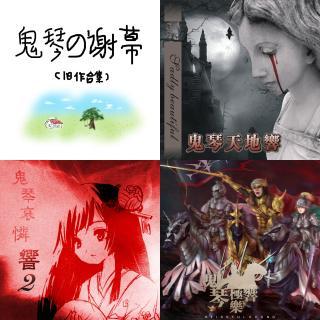 iw ix 热门50单曲