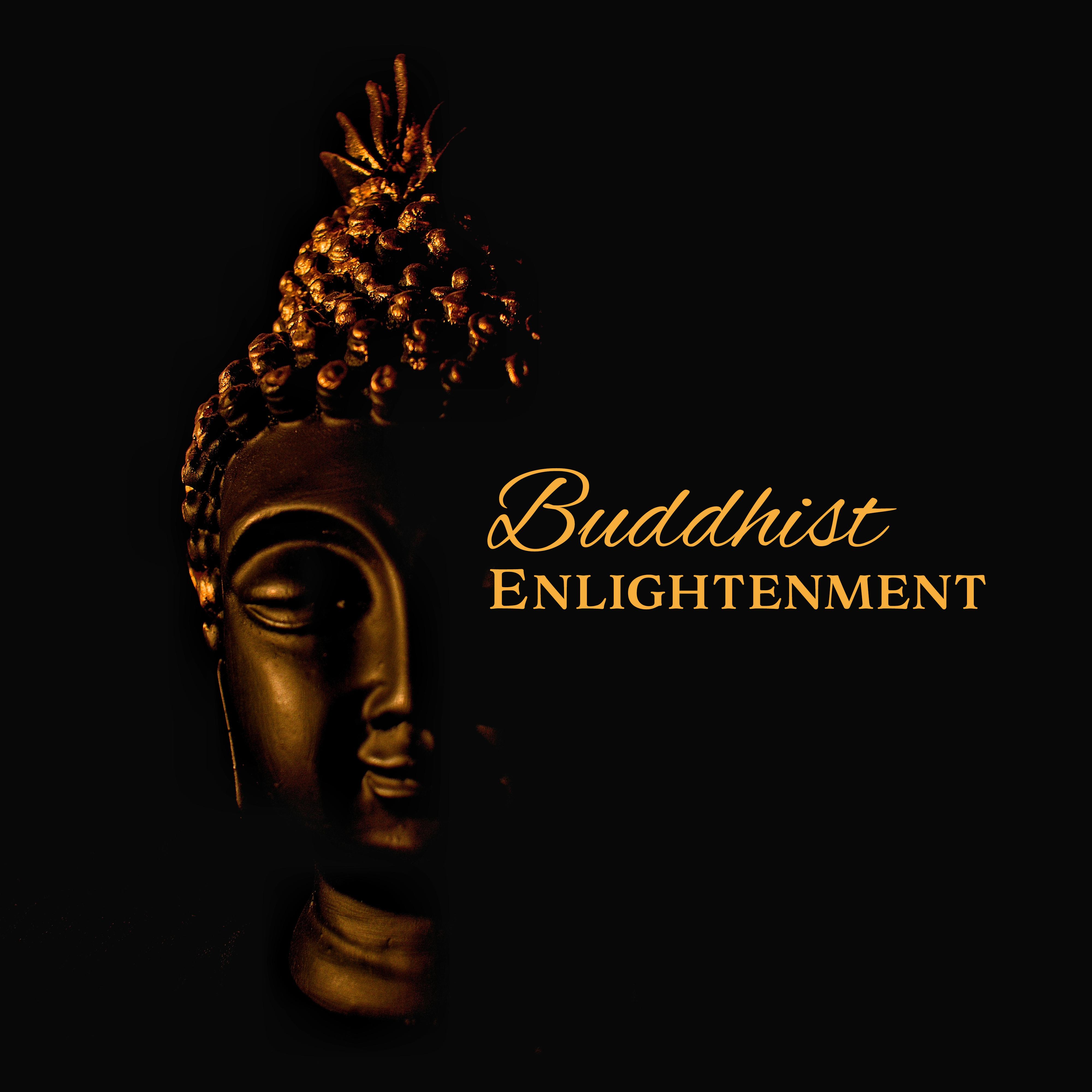 Surrounded by Nature