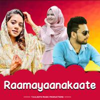 Raamayaanakaate