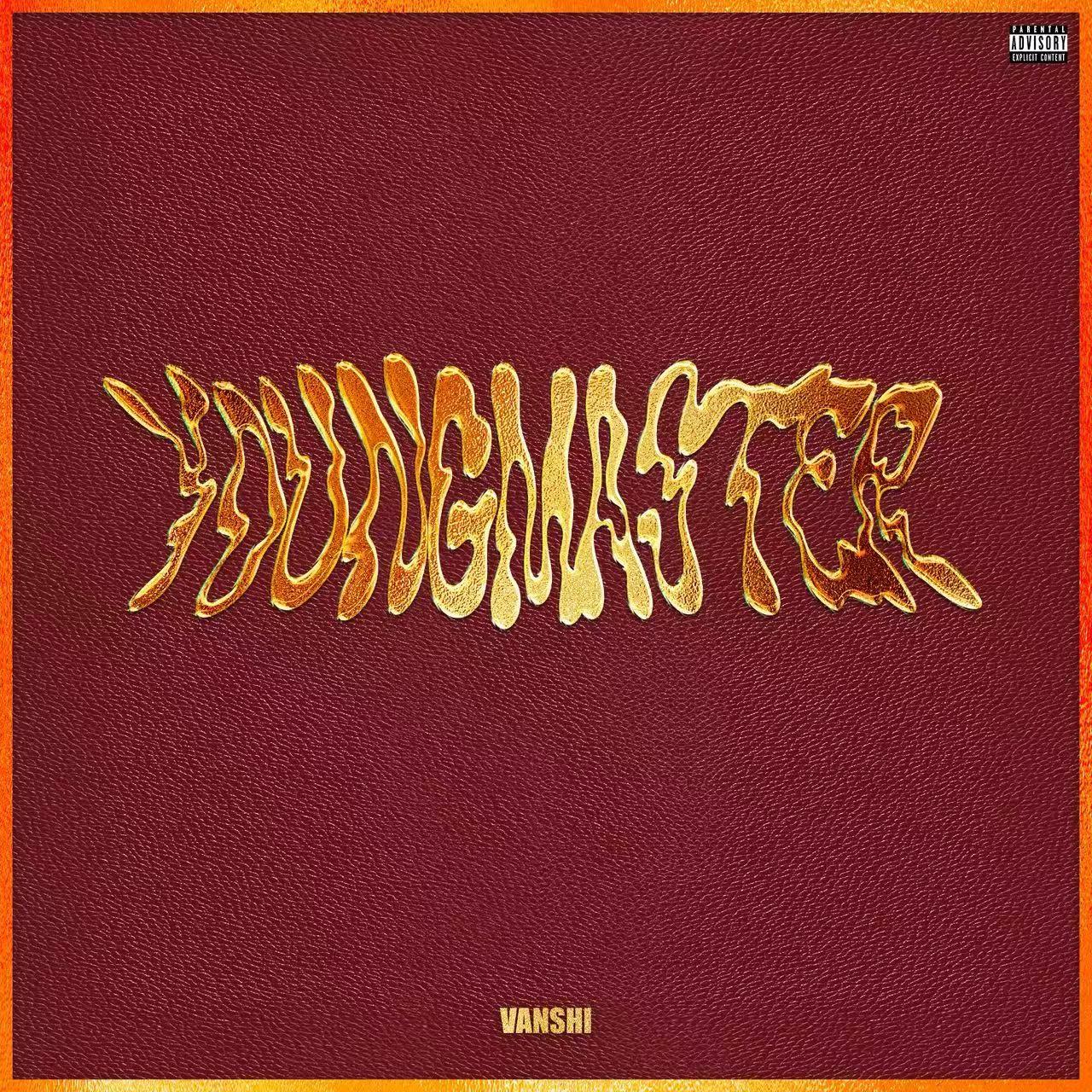 五马六到（A Mess）