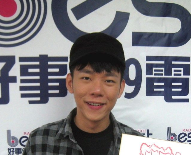 林宗兴
