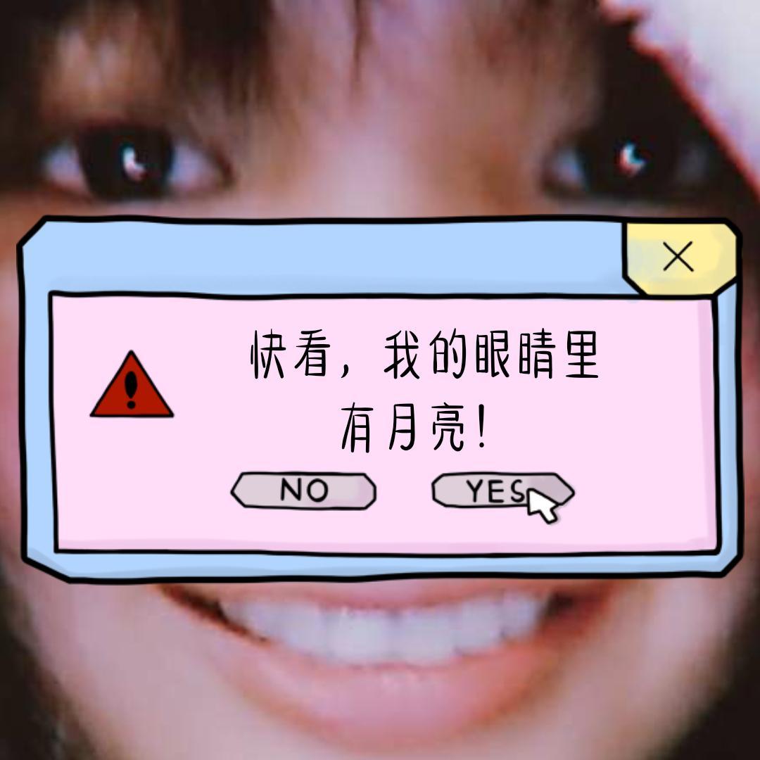 处处吻（粤语）封面