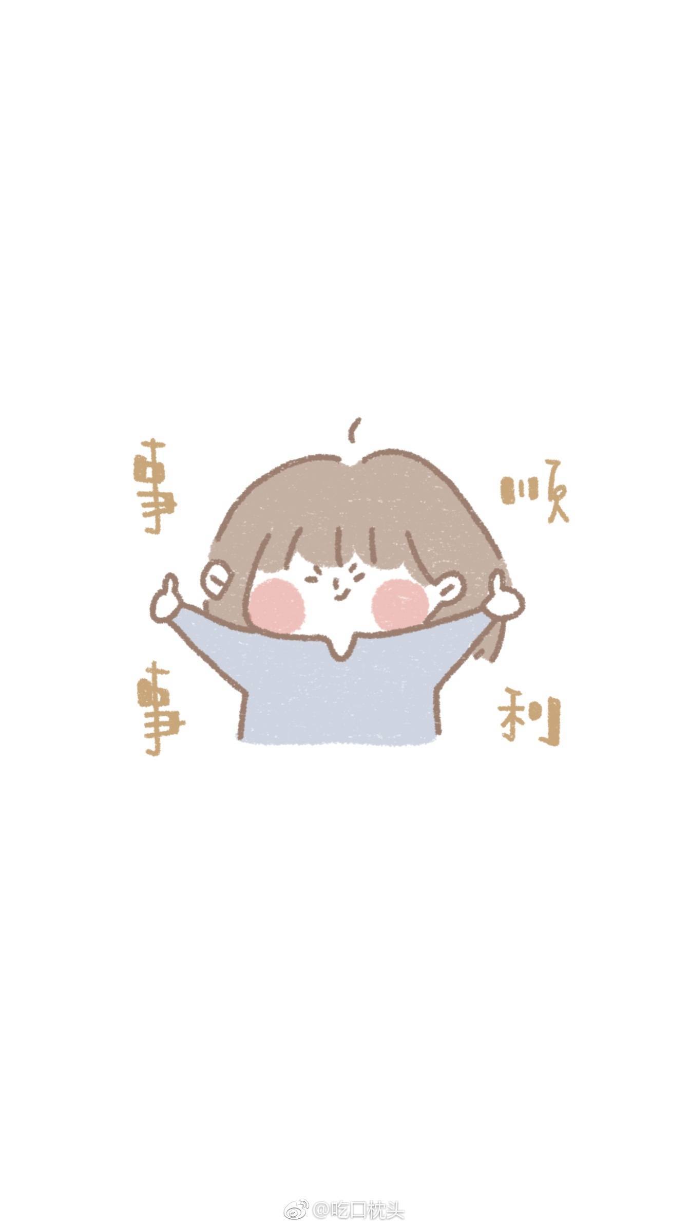 至此封面