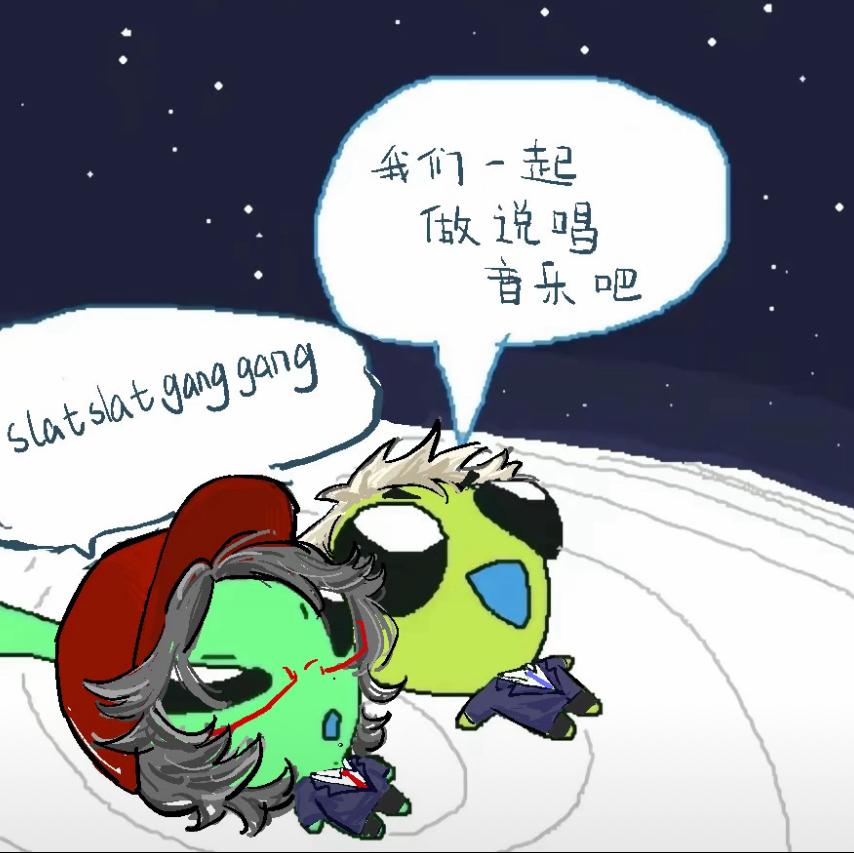 极端男孩他太极端。