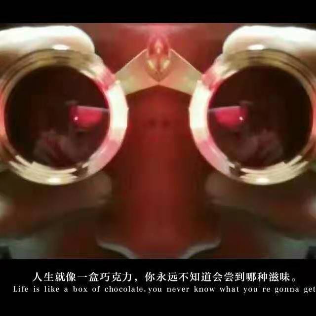 喝多了特别想你 -(DJHubery辉 Bootleg)