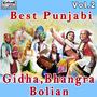 Best Punjabi Gidha Bhangra Bolian, Vol. 2