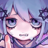 Amu